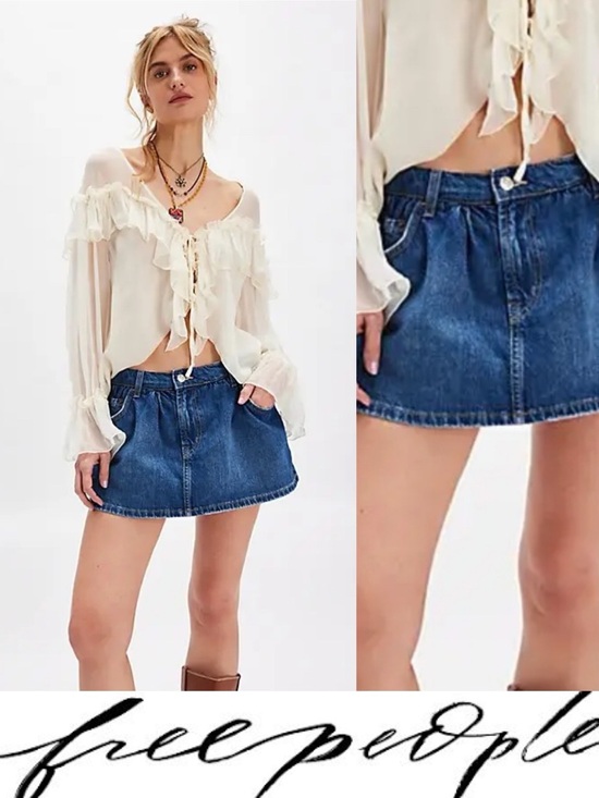 Free People Dresses & Skirts - We The Free Denim Skort- Mood Ring❤️